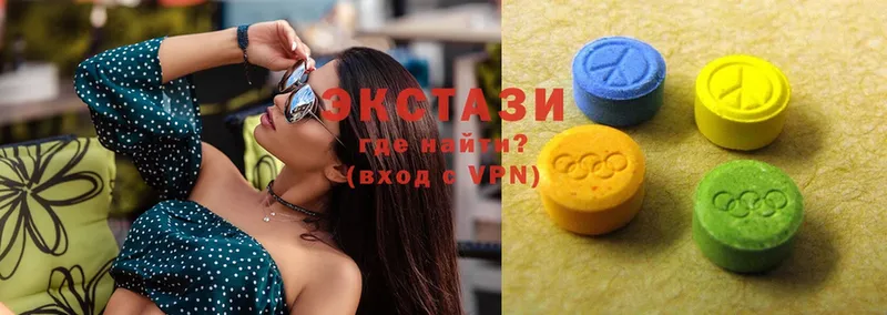 дарк нет клад  Белоусово  Ecstasy 300 mg 